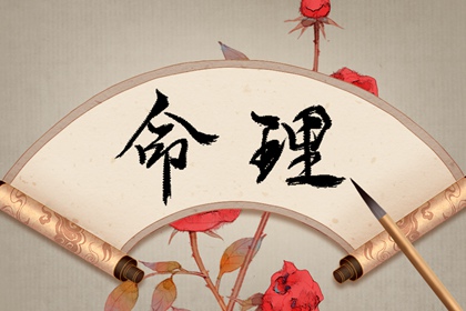 今日农历黄历查询,今日农历宜忌查询,农历黄历吉日